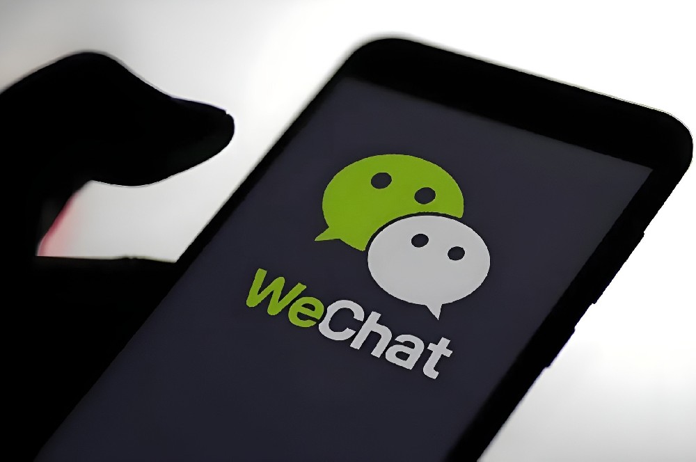WeChat Guide